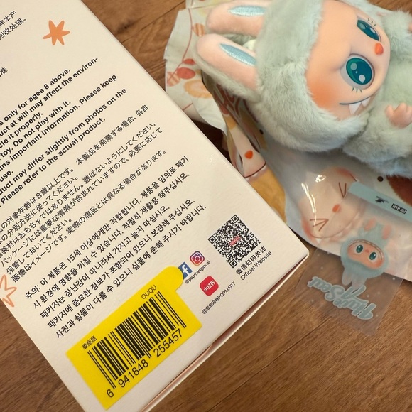 POP MART THE MONSTER LABUBU HAVE A SEAT QUQU - Picture 3 of 3